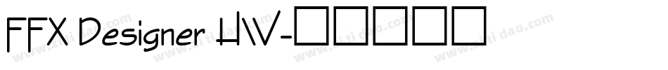 FFX Designer HW字体转换